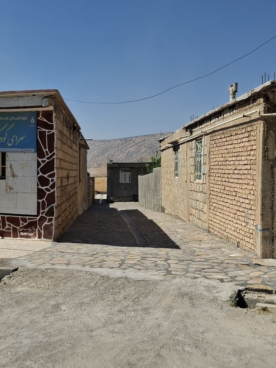 تصویر